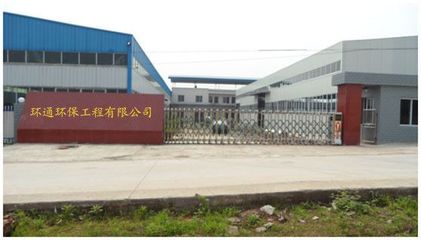 綠源科技創(chuàng)新有限公司 致力于環(huán)保產(chǎn)品的研發(fā)與銷售，引領(lǐng)綠色生活新潮流